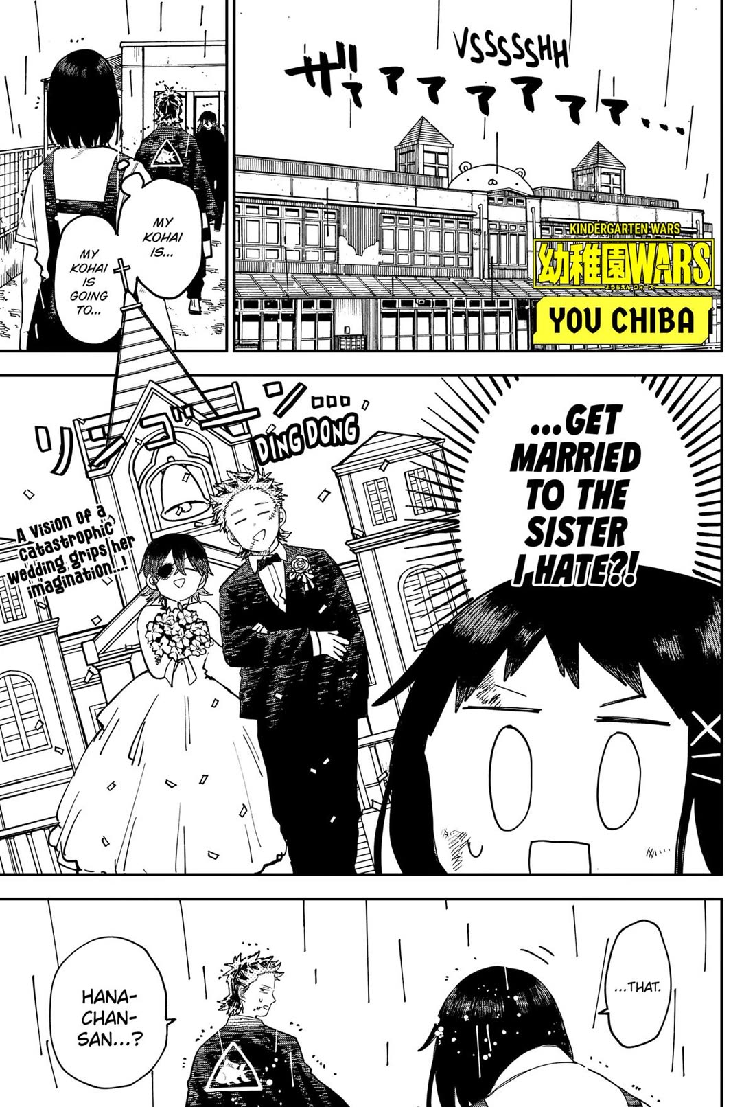 Kindergarten Wars Chapter 99 page 1 - Chapter 99