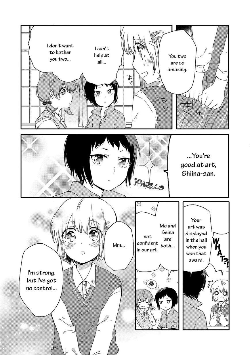Kindred Spirits on the Roof Chapter 1 page 13 - Chapter 1
