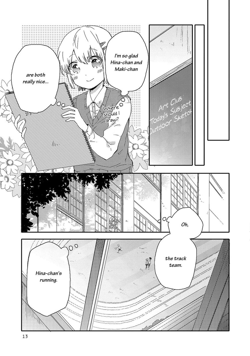 Kindred Spirits on the Roof Chapter 1 page 15 - Chapter 1