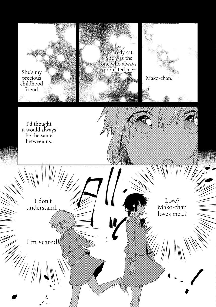 Kindred Spirits on the Roof Chapter 1 page 19 - Chapter 1