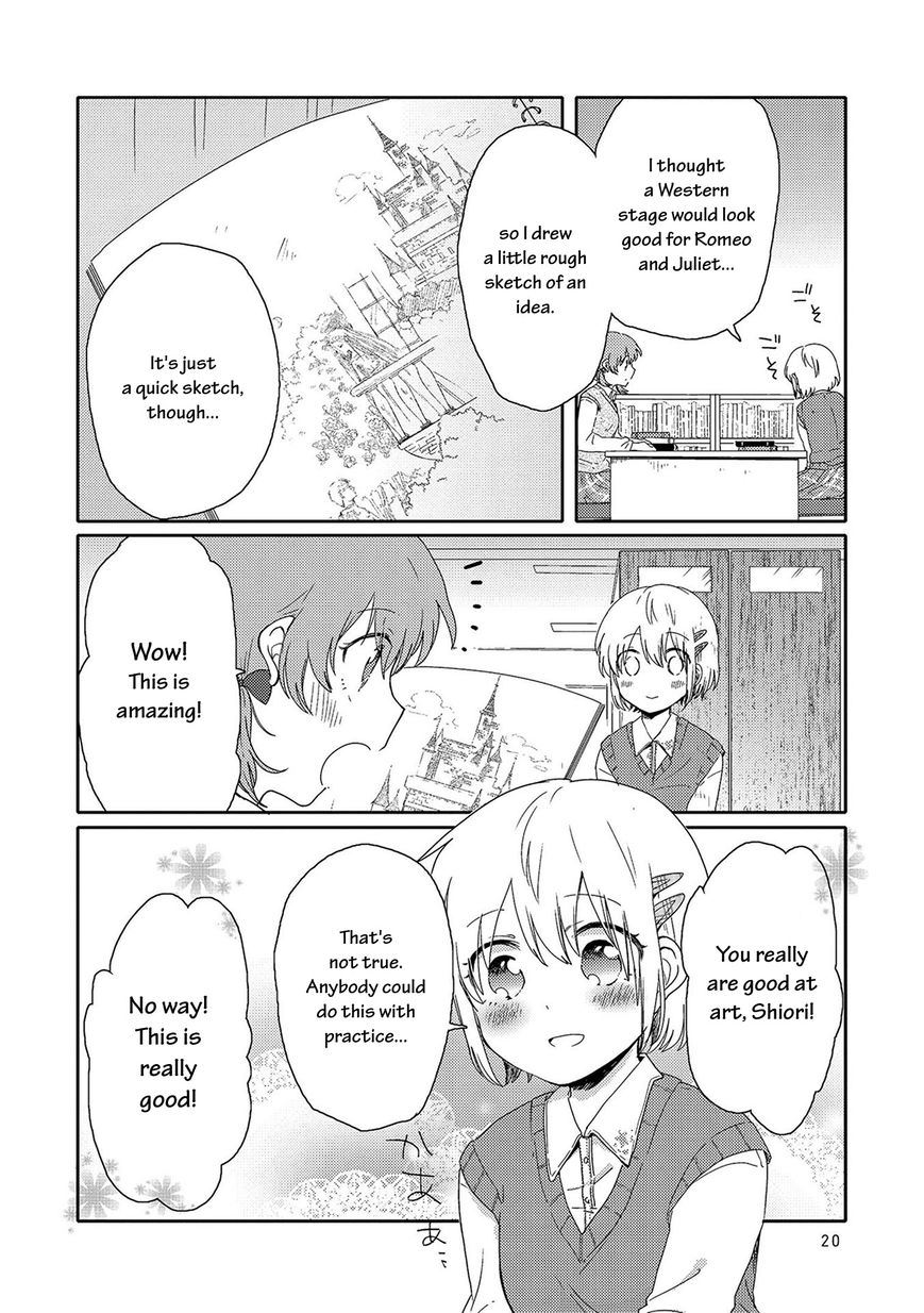 Kindred Spirits on the Roof Chapter 1 page 22 - Chapter 1
