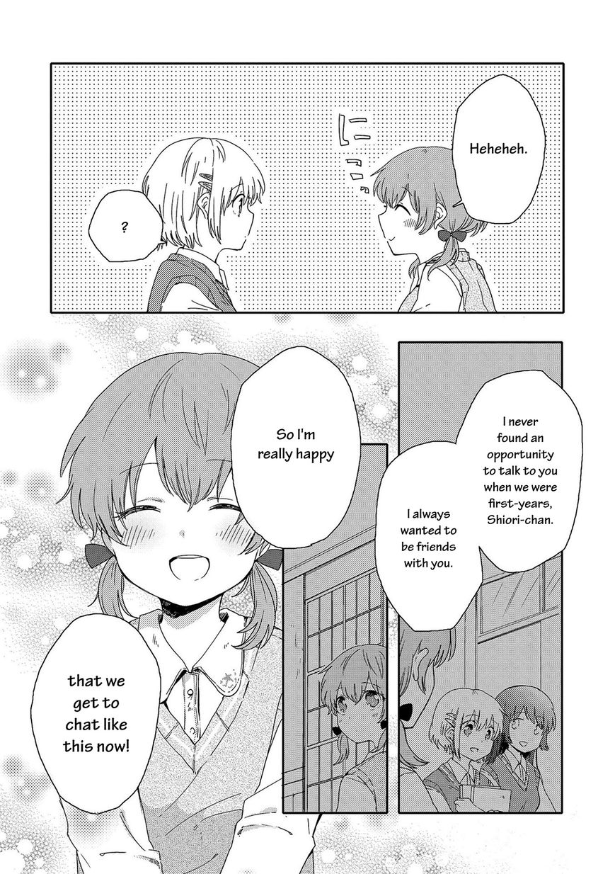 Kindred Spirits on the Roof Chapter 1 page 23 - Chapter 1