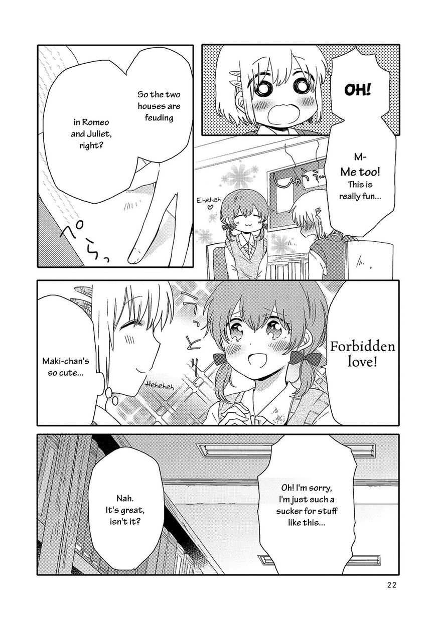 Kindred Spirits on the Roof Chapter 1 page 24 - Chapter 1