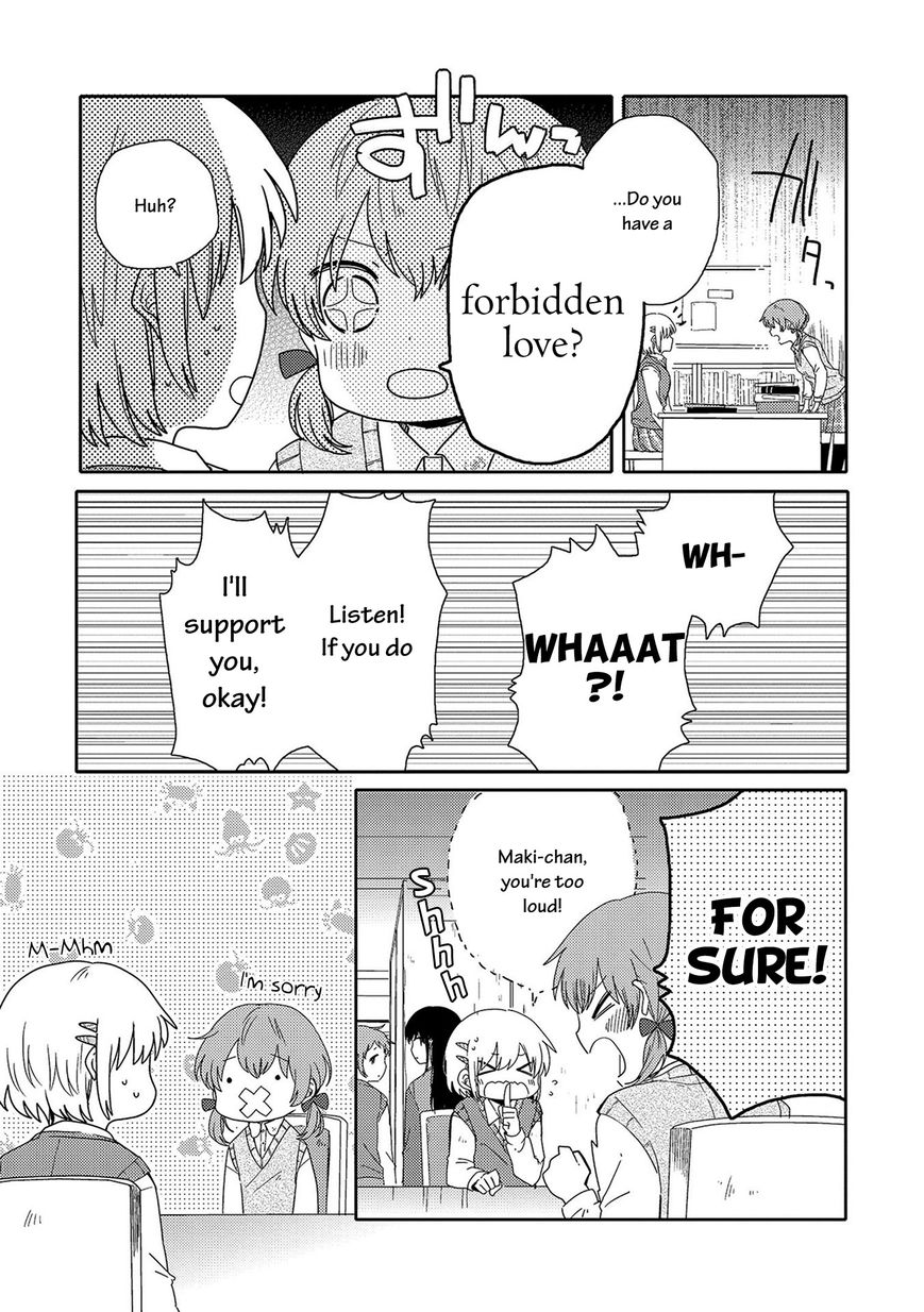 Kindred Spirits on the Roof Chapter 1 page 27 - Chapter 1