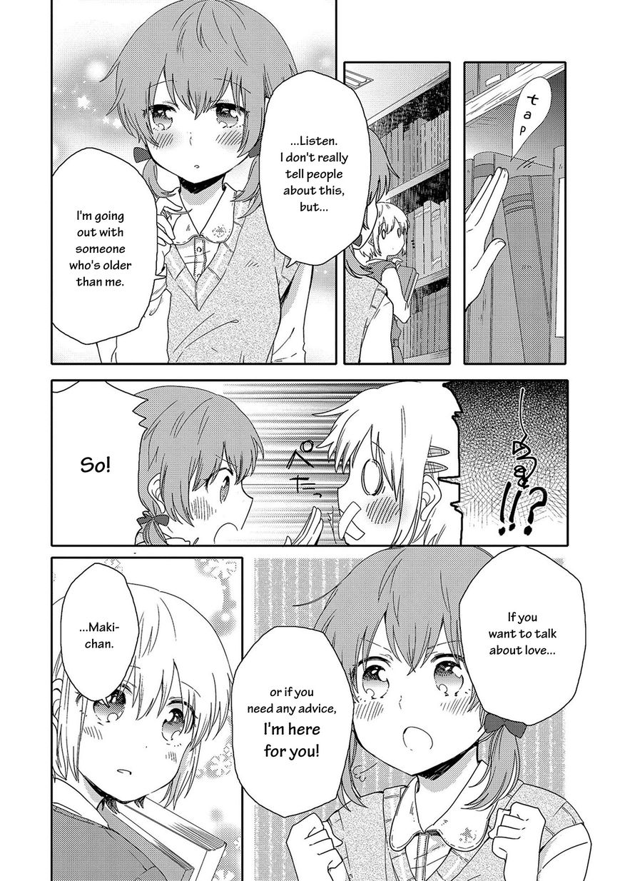 Kindred Spirits on the Roof Chapter 1 page 28 - Chapter 1