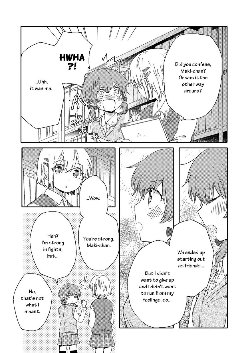 Kindred Spirits on the Roof Chapter 1 page 29 - Chapter 1