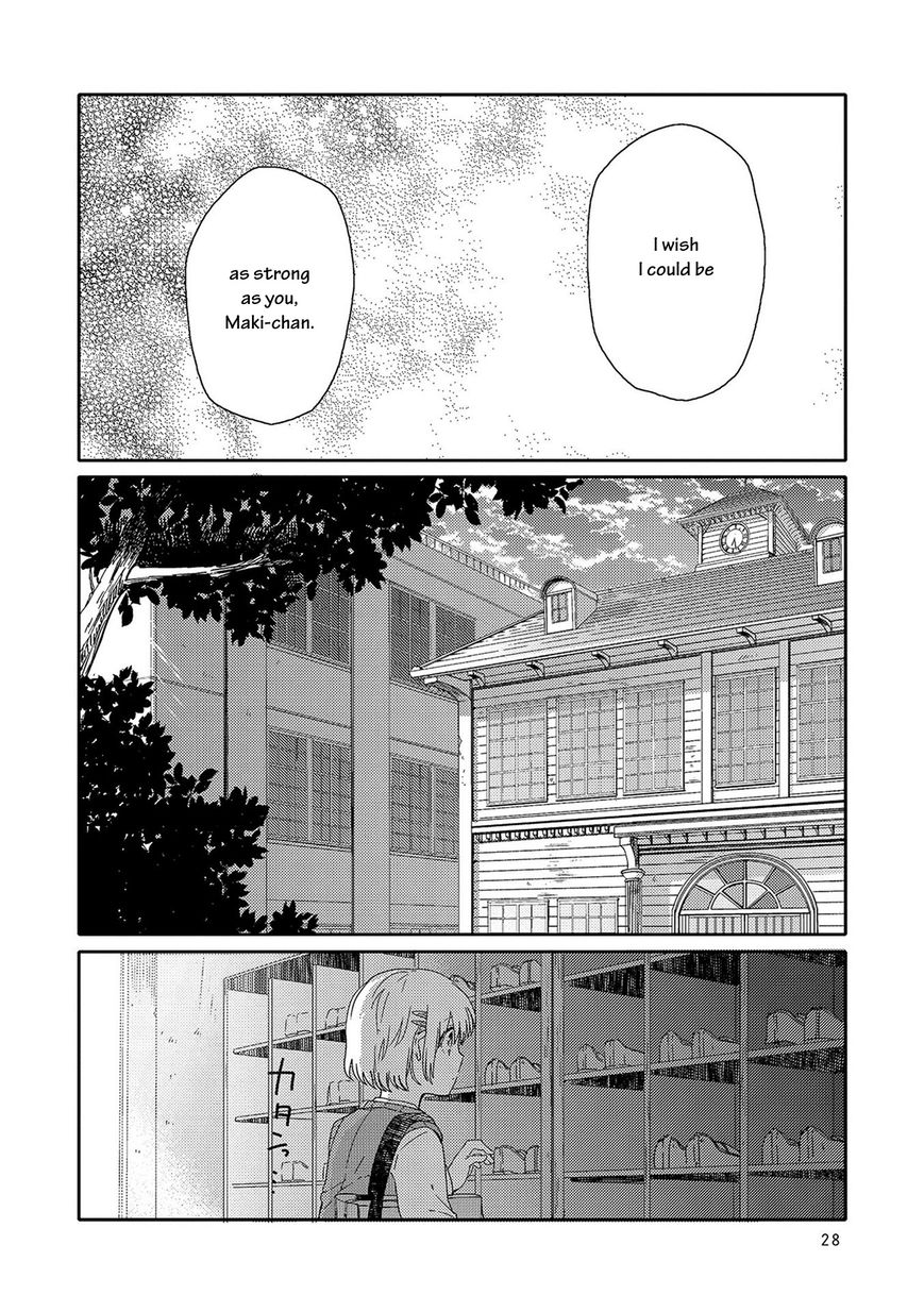 Kindred Spirits on the Roof Chapter 1 page 30 - Chapter 1