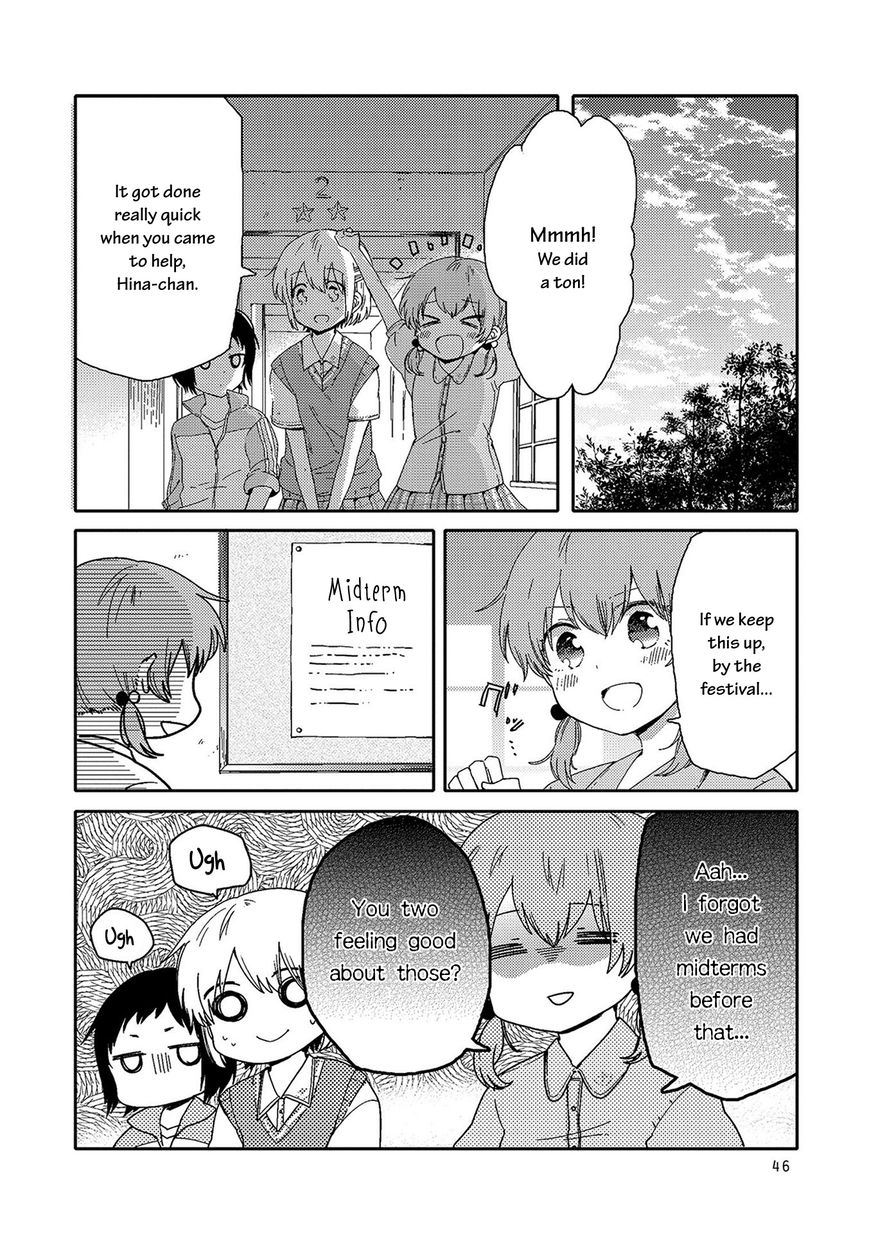 Kindred Spirits on the Roof Chapter 2 page 14 - Chapter 2