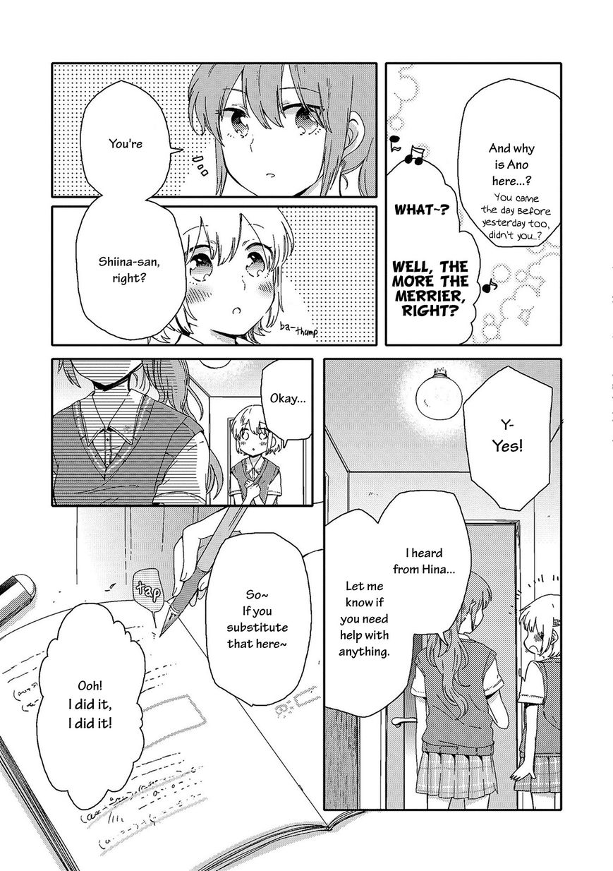 Kindred Spirits on the Roof Chapter 2 page 17 - Chapter 2