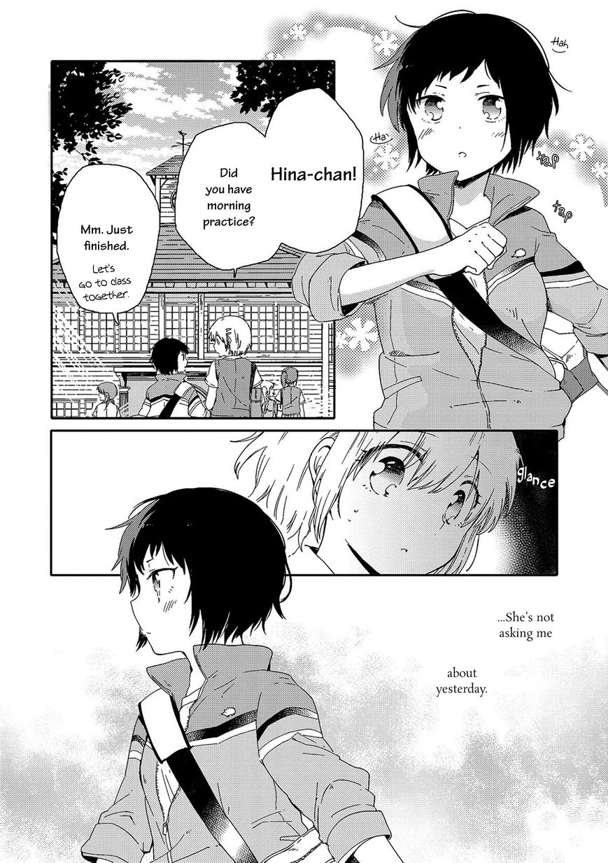 Kindred Spirits on the Roof Chapter 2 page 2 - Chapter 2