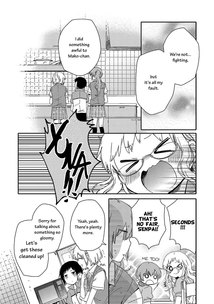 Kindred Spirits on the Roof Chapter 2 page 23 - Chapter 2