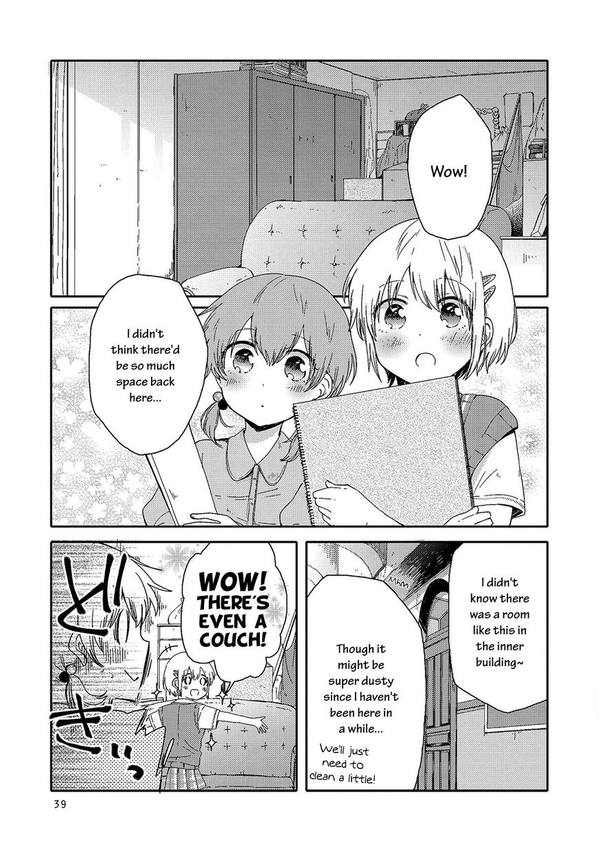 Kindred Spirits on the Roof Chapter 2 page 7 - Chapter 2