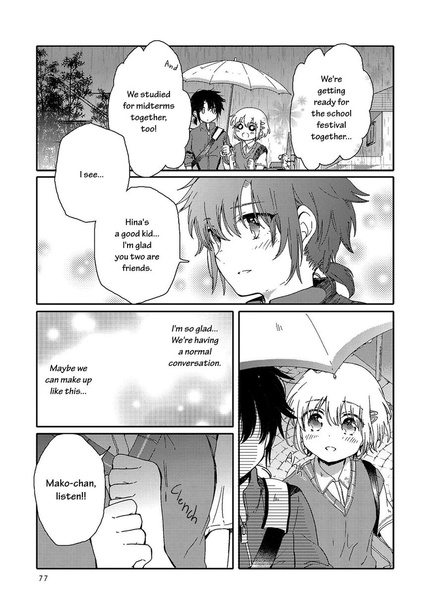 Kindred Spirits on the Roof Chapter 3 page 14 - Chapter 3