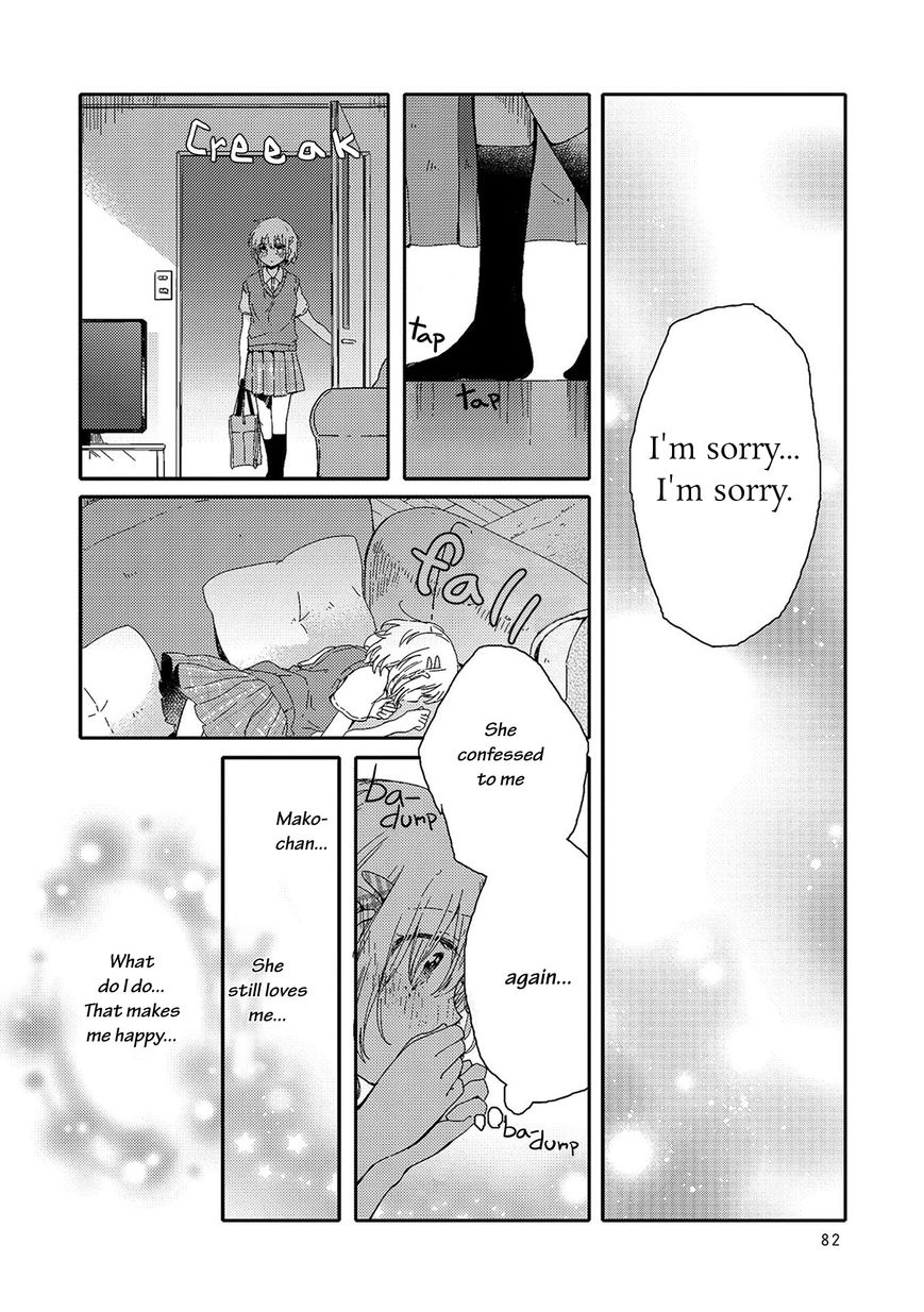 Kindred Spirits on the Roof Chapter 3 page 19 - Chapter 3