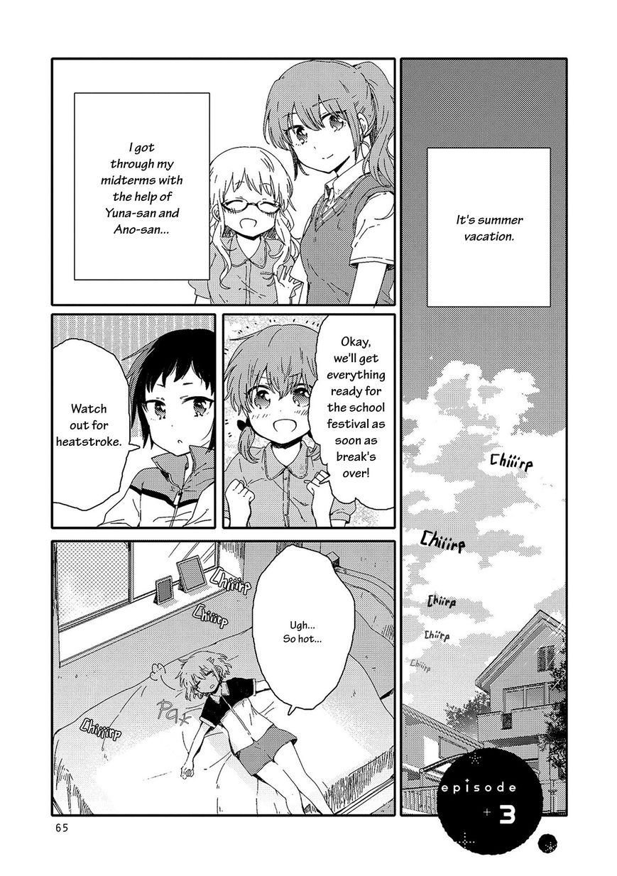 Kindred Spirits on the Roof Chapter 3 page 2 - Chapter 3