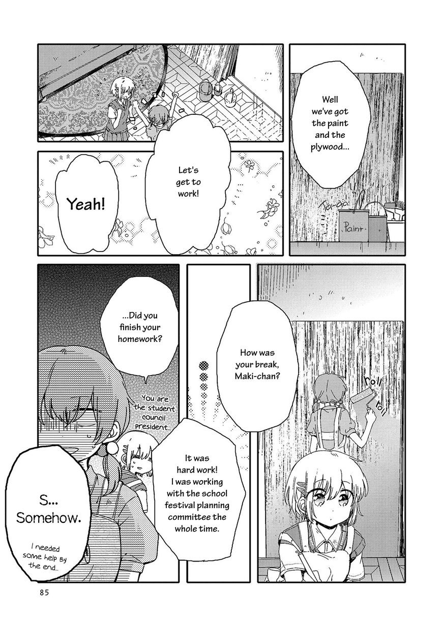 Kindred Spirits on the Roof Chapter 3 page 22 - Chapter 3