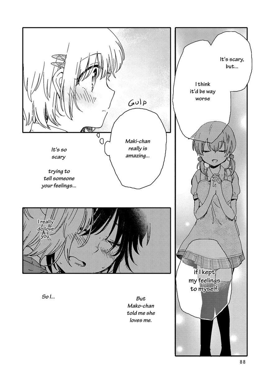 Kindred Spirits on the Roof Chapter 3 page 25 - Chapter 3