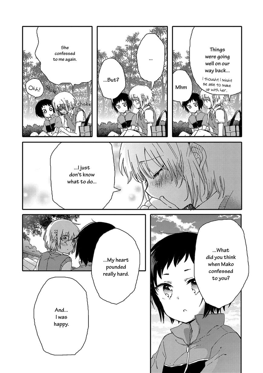 Kindred Spirits on the Roof Chapter 3 page 28 - Chapter 3