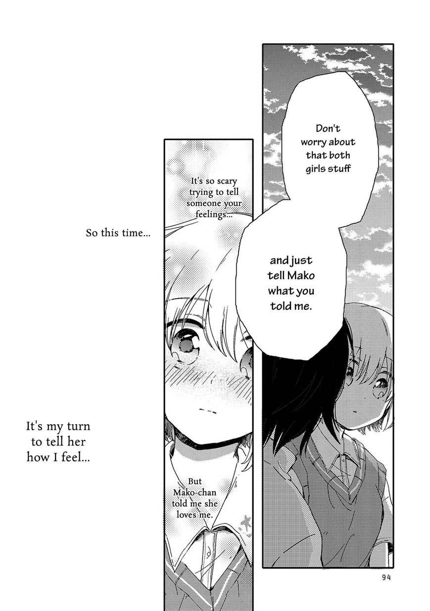 Kindred Spirits on the Roof Chapter 3 page 31 - Chapter 3
