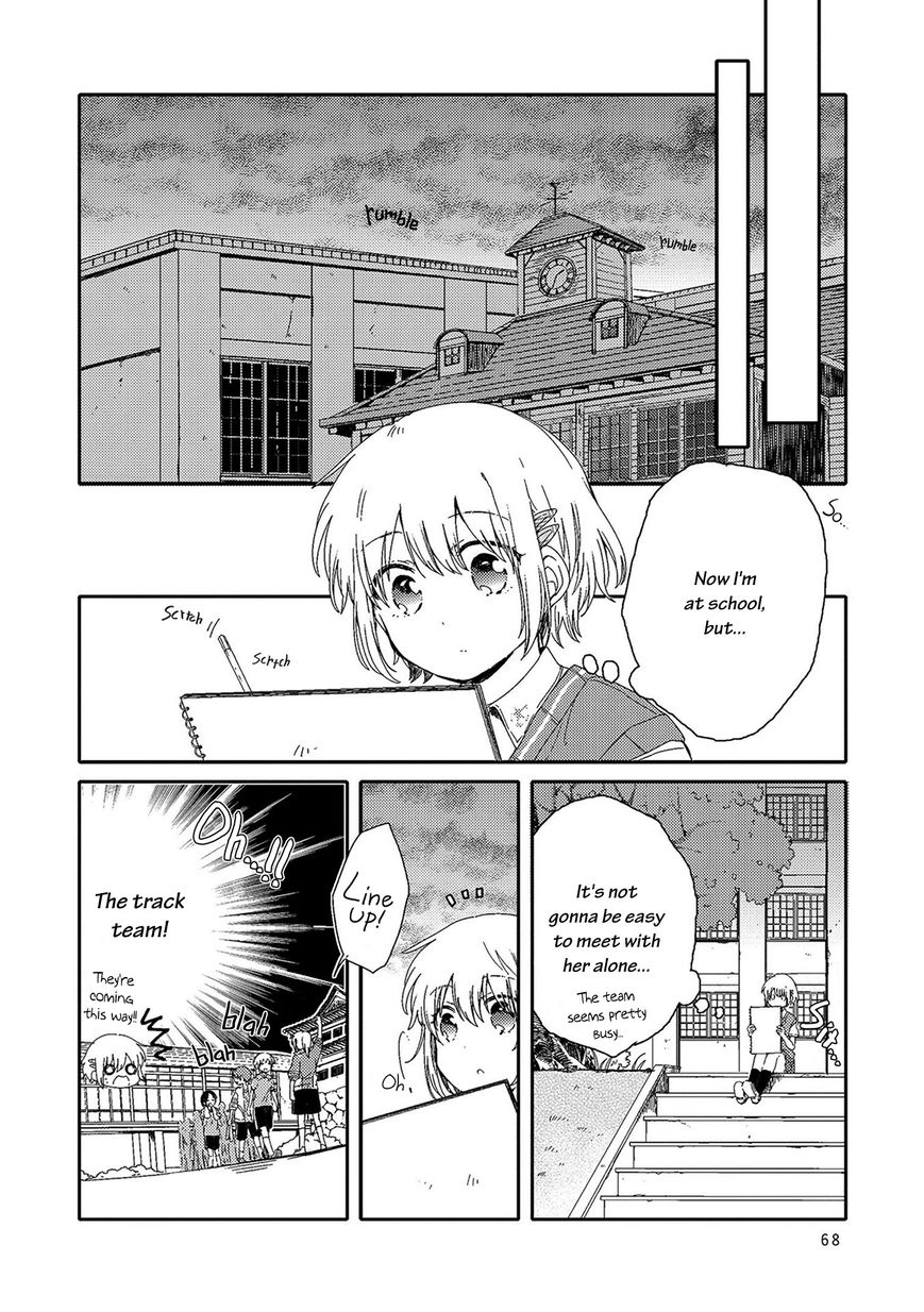Kindred Spirits on the Roof Chapter 3 page 5 - Chapter 3