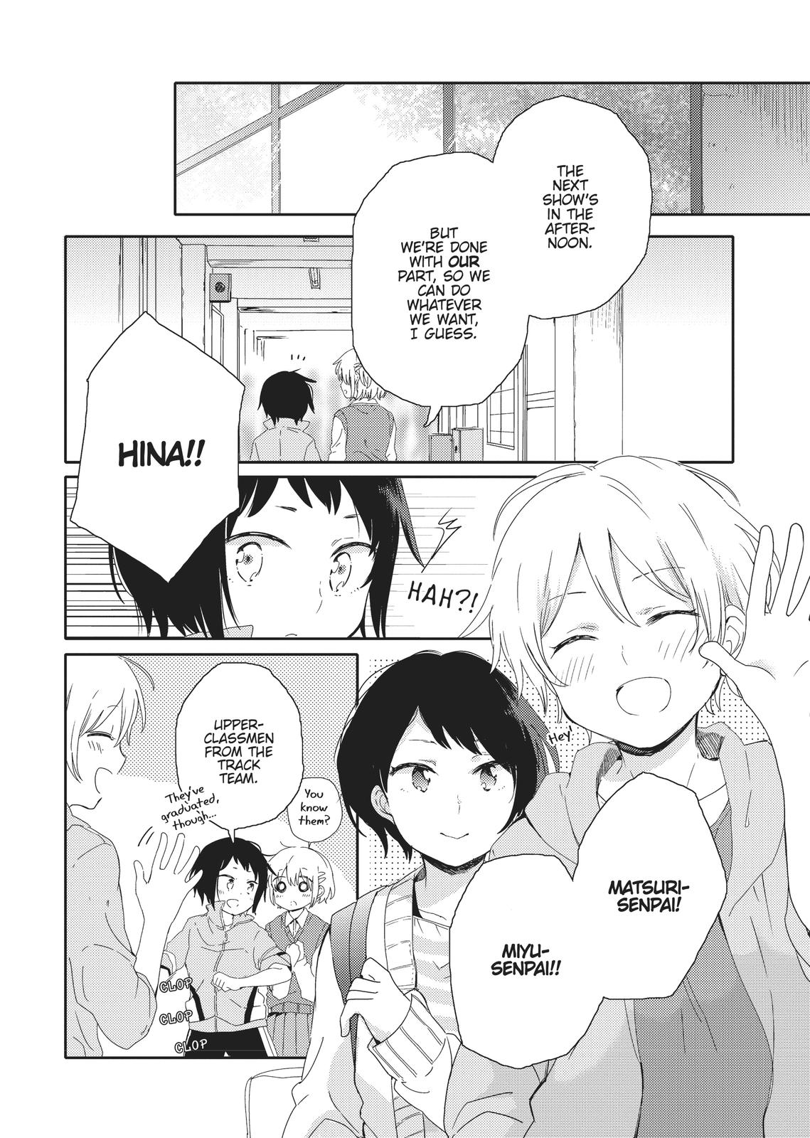 Kindred Spirits on the Roof Chapter 4 page 12 - Chapter 4