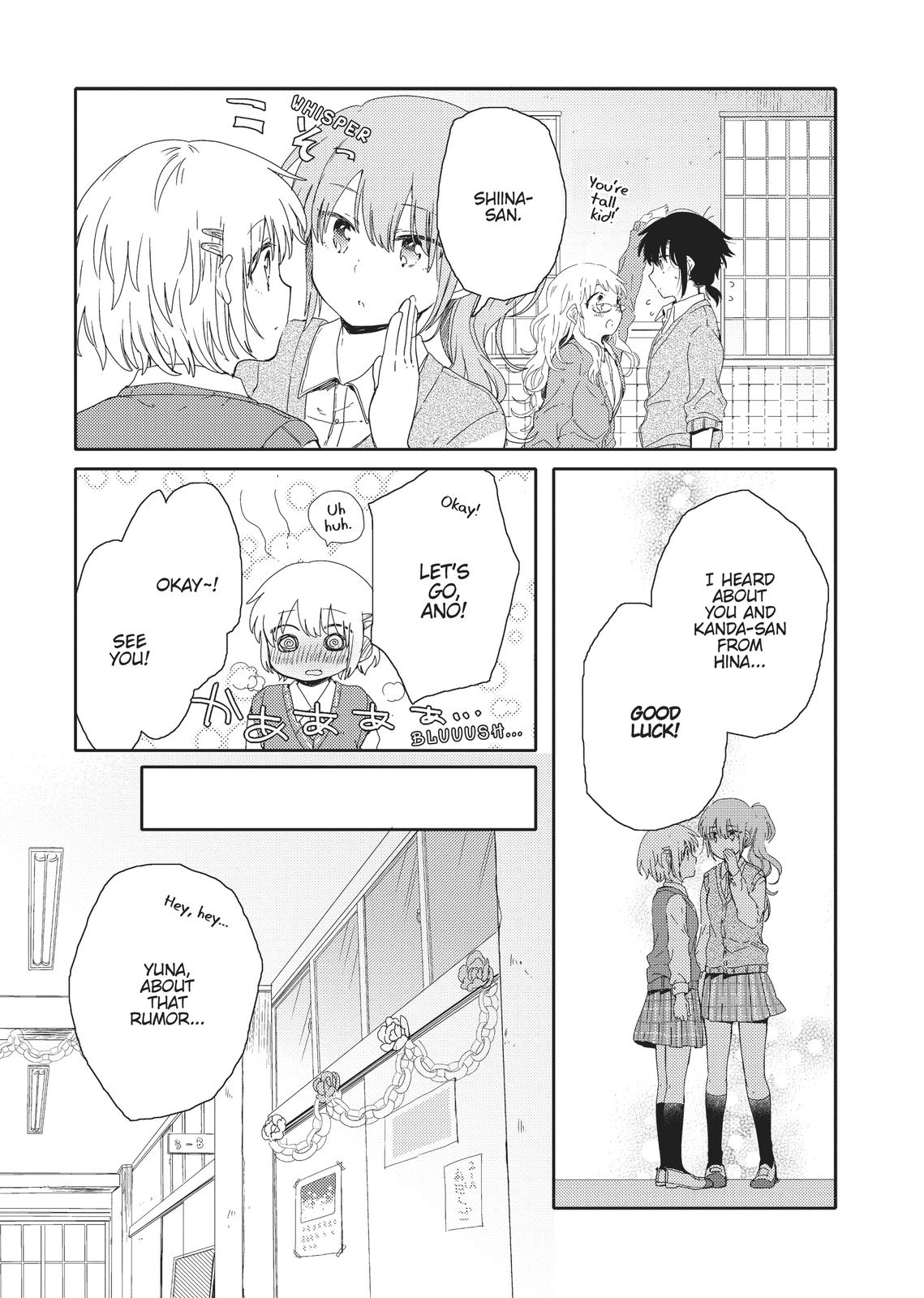 Kindred Spirits on the Roof Chapter 4 page 18 - Chapter 4