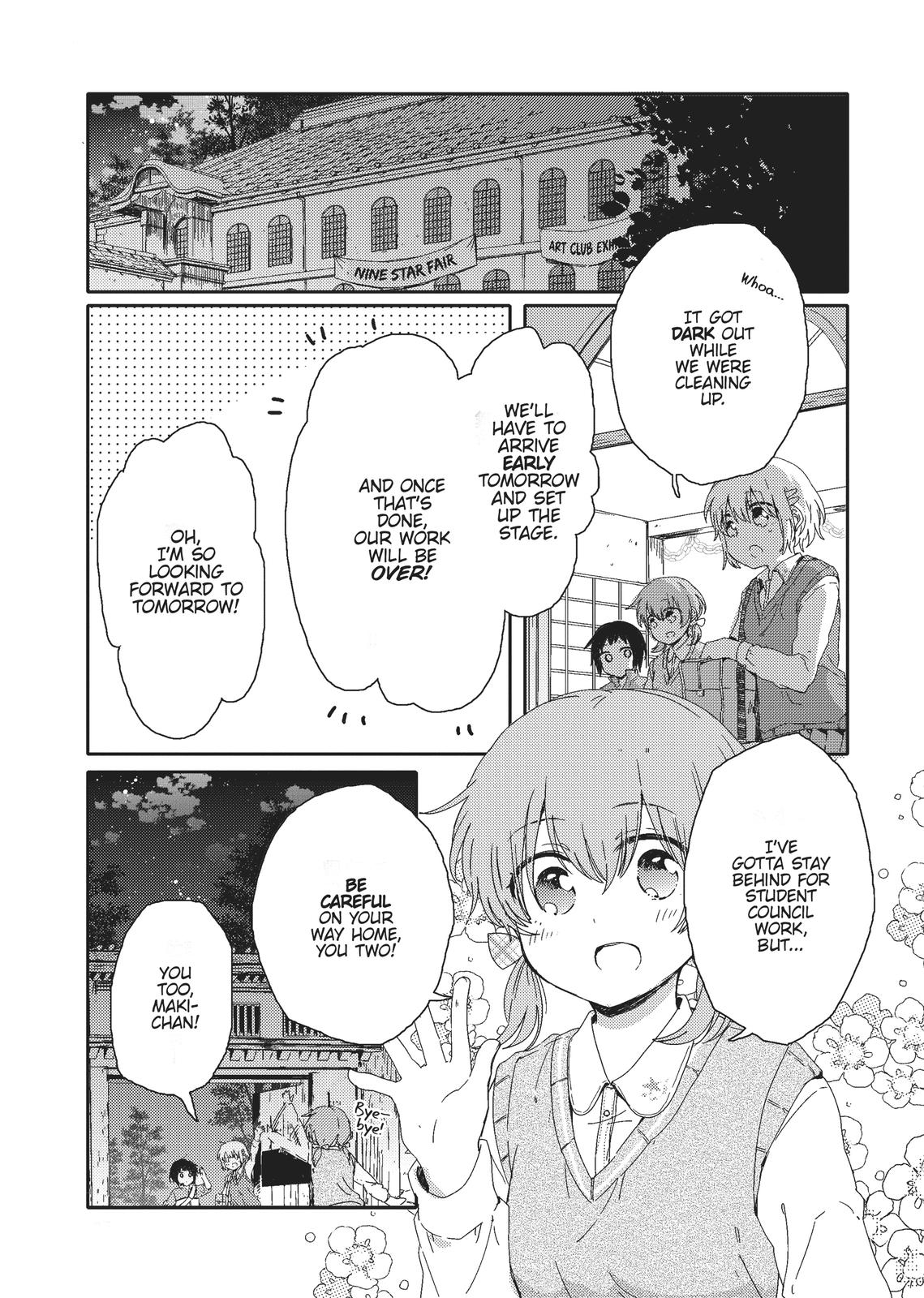 Kindred Spirits on the Roof Chapter 4 page 3 - Chapter 4
