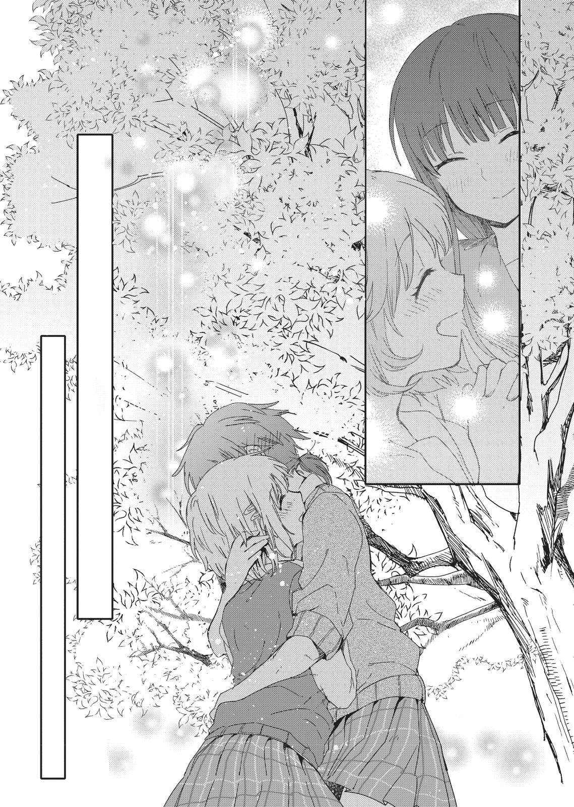 Kindred Spirits on the Roof Chapter 4 page 40 - Chapter 4