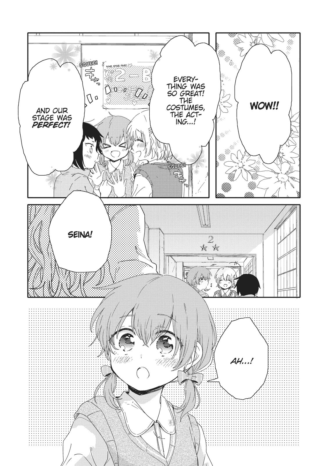 Kindred Spirits on the Roof Chapter 4 page 8 - Chapter 4