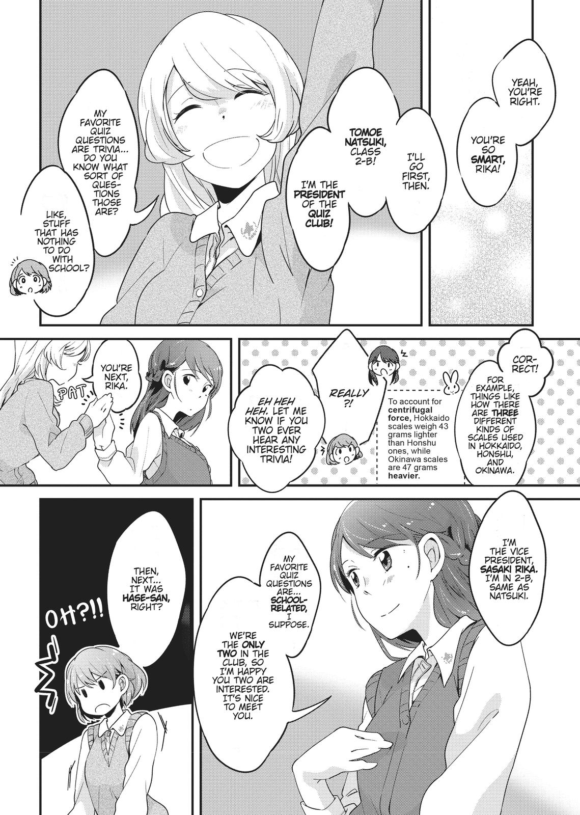 Kindred Spirits on the Roof Chapter 5 page 16 - Chapter 5