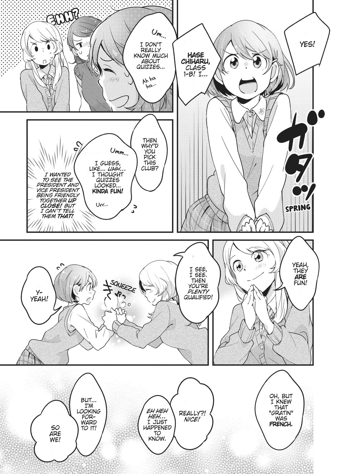 Kindred Spirits on the Roof Chapter 5 page 17 - Chapter 5