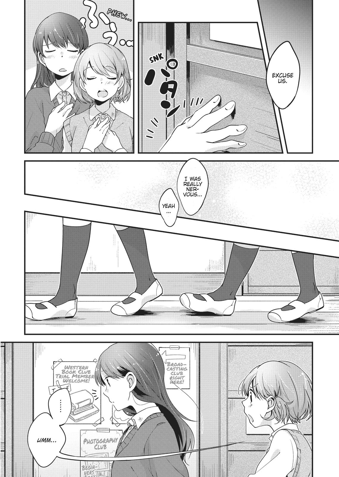 Kindred Spirits on the Roof Chapter 5 page 22 - Chapter 5