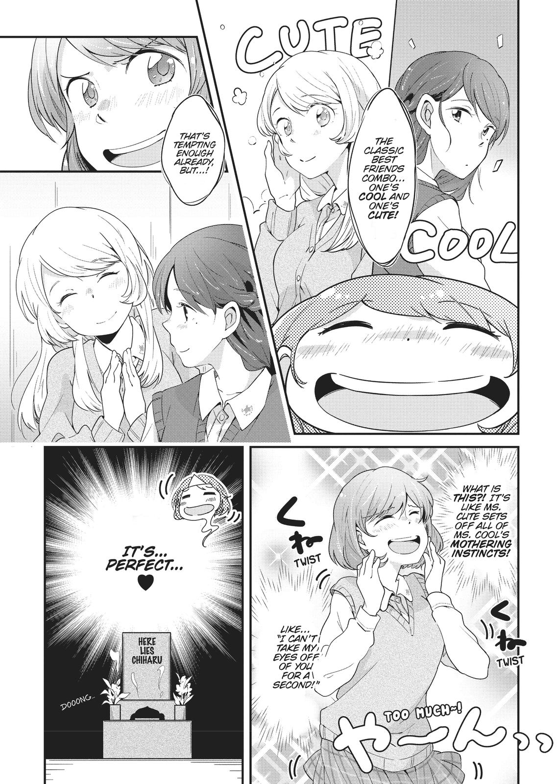 Kindred Spirits on the Roof Chapter 5 page 7 - Chapter 5