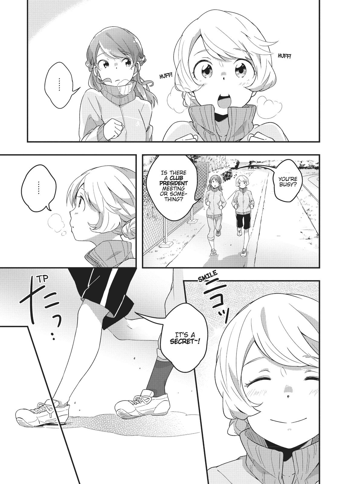 Kindred Spirits on the Roof Chapter 6 page 3 - Chapter 6