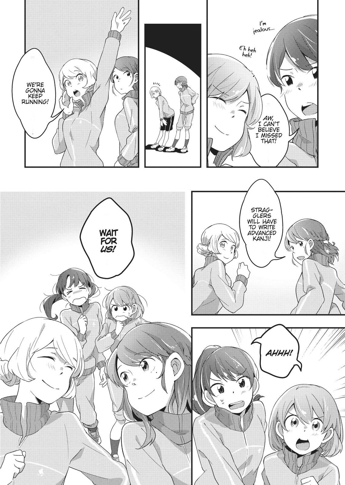 Kindred Spirits on the Roof Chapter 6 page 6 - Chapter 6