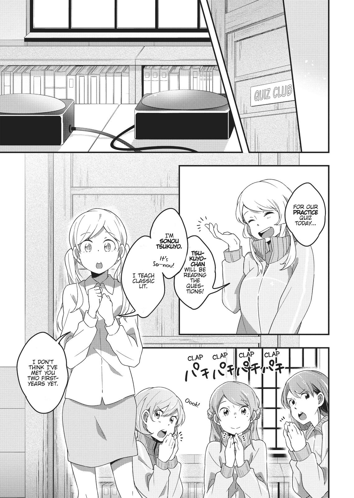 Kindred Spirits on the Roof Chapter 6 page 7 - Chapter 6