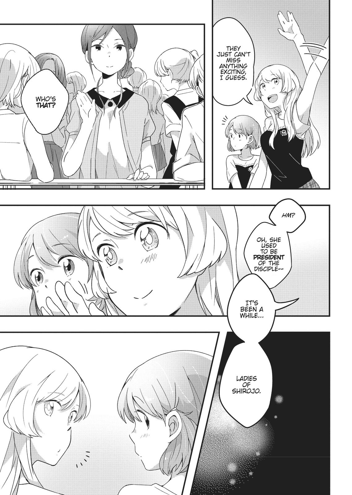 Kindred Spirits on the Roof Chapter 7 page 3 - Chapter 7
