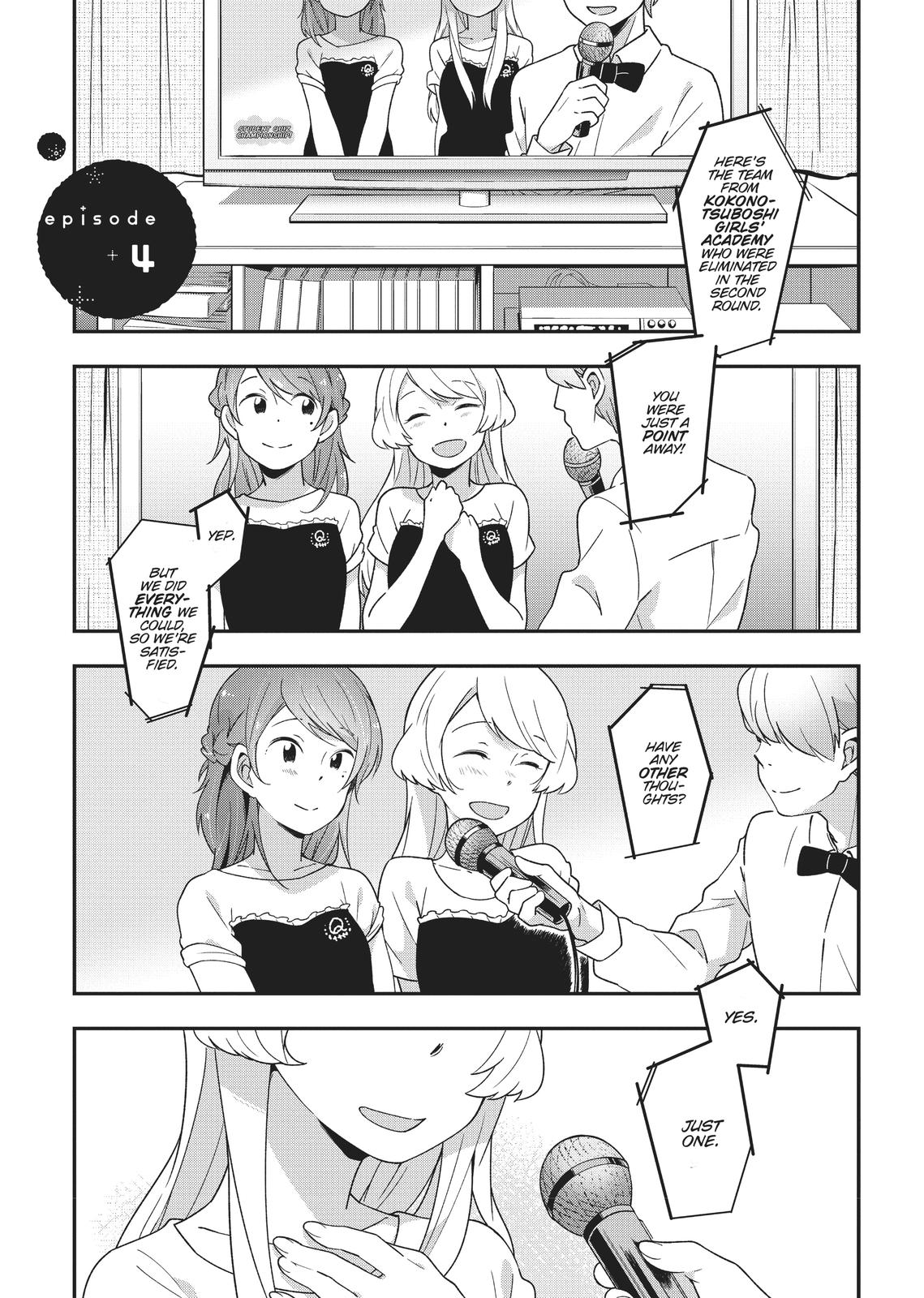 Kindred Spirits on the Roof Chapter 8 page 1 - Chapter 8