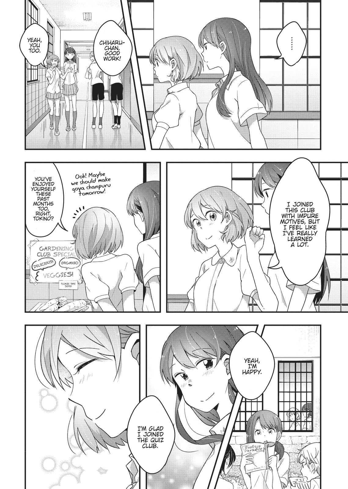 Kindred Spirits on the Roof Chapter 8 page 12 - Chapter 8