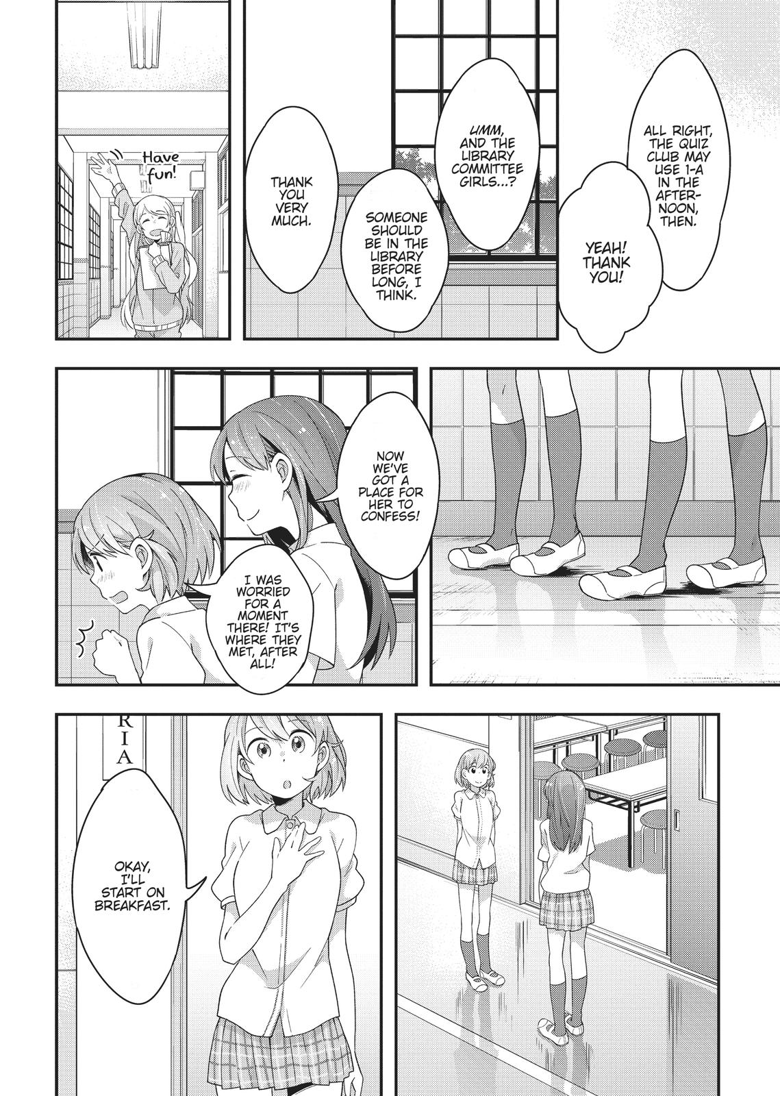 Kindred Spirits on the Roof Chapter 9 page 6 - Chapter 9 [END]