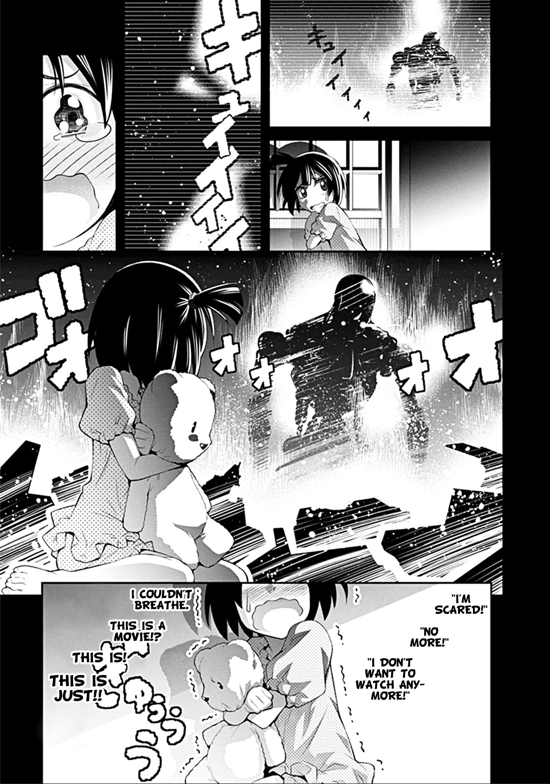 Kine-san no 1-ri de Cinema Chapter 1.2 page 13 - Chapter 1 v2 : Terminator 3: Rise of the Machines