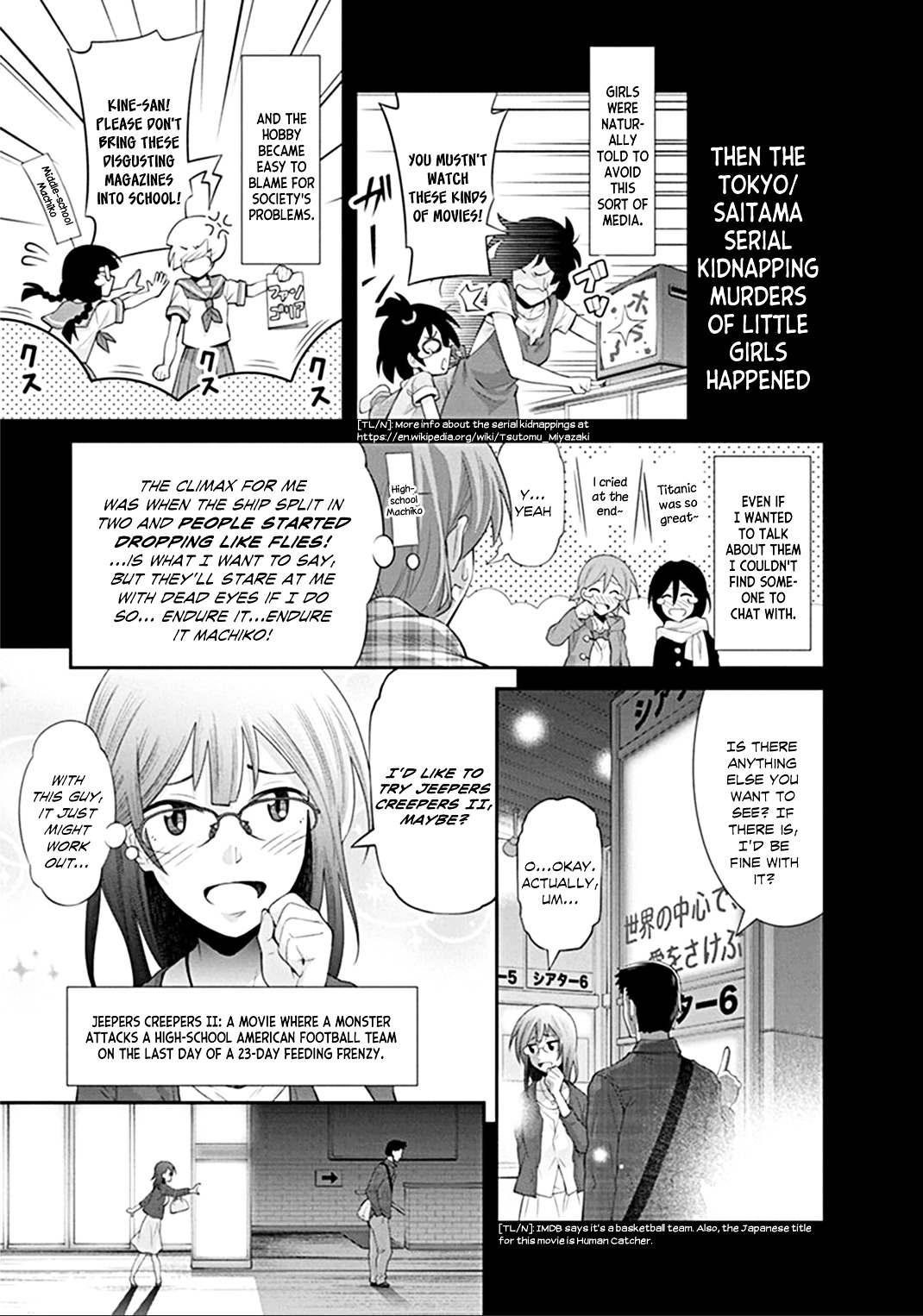 Kine-san no 1-ri de Cinema Chapter 1.2 page 15 - Chapter 1 v2 : Terminator 3: Rise of the Machines