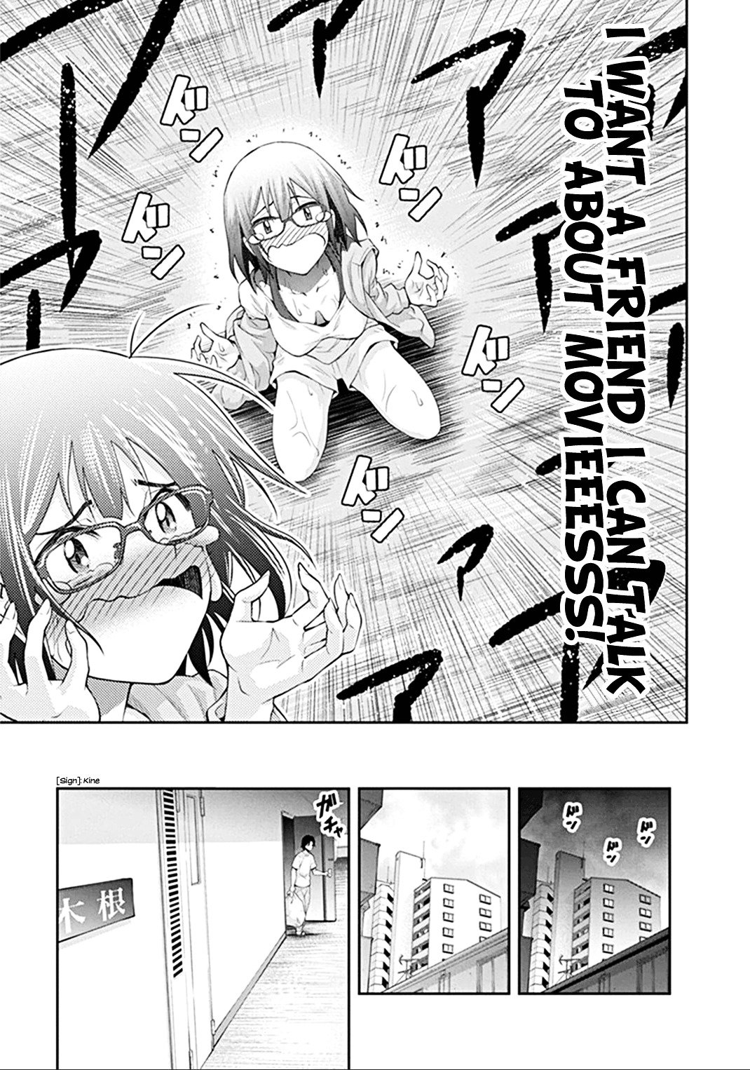 Kine-san no 1-ri de Cinema Chapter 1.2 page 21 - Chapter 1 v2 : Terminator 3: Rise of the Machines