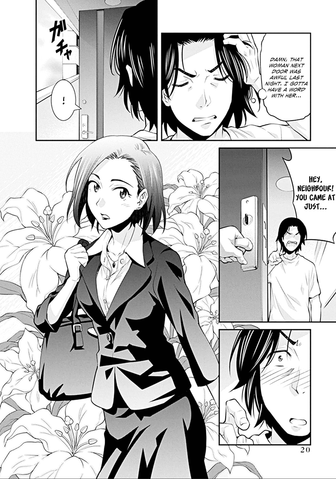 Kine-san no 1-ri de Cinema Chapter 1.2 page 22 - Chapter 1 v2 : Terminator 3: Rise of the Machines