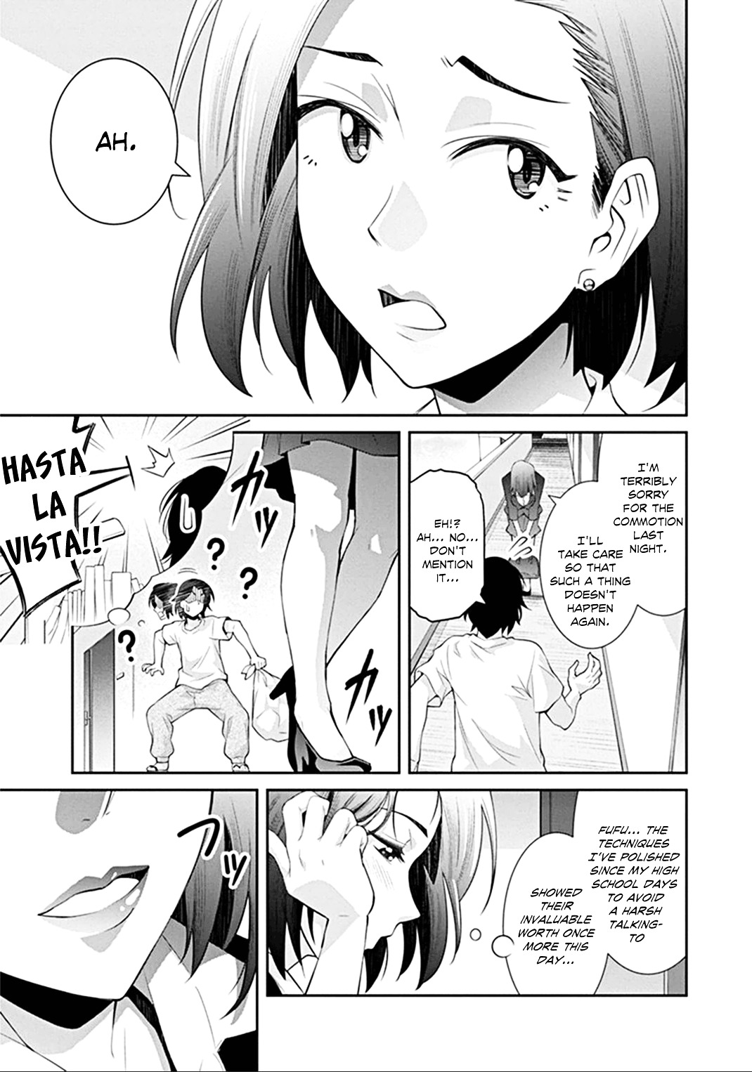Kine-san no 1-ri de Cinema Chapter 1.2 page 23 - Chapter 1 v2 : Terminator 3: Rise of the Machines
