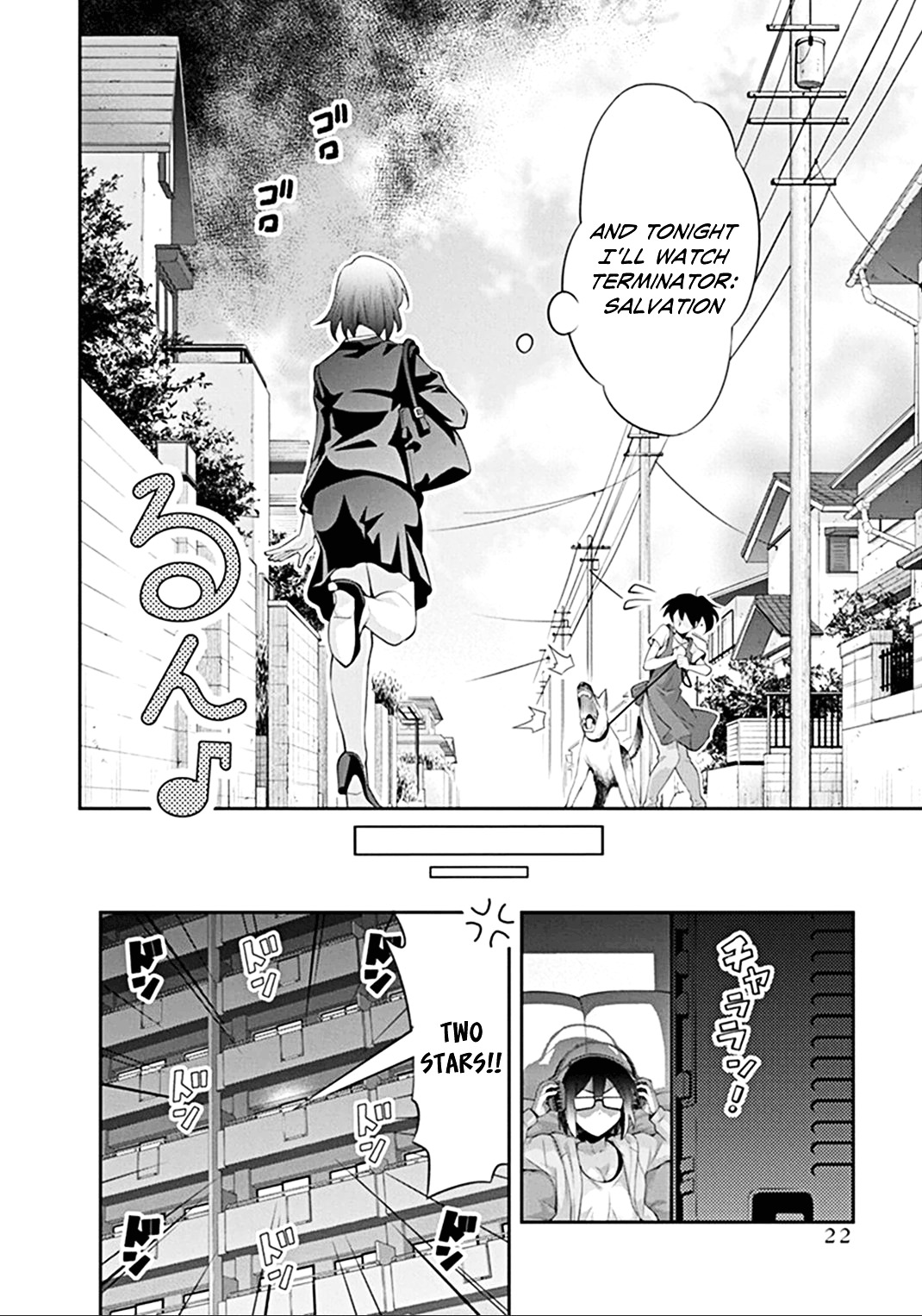 Kine-san no 1-ri de Cinema Chapter 1.2 page 24 - Chapter 1 v2 : Terminator 3: Rise of the Machines