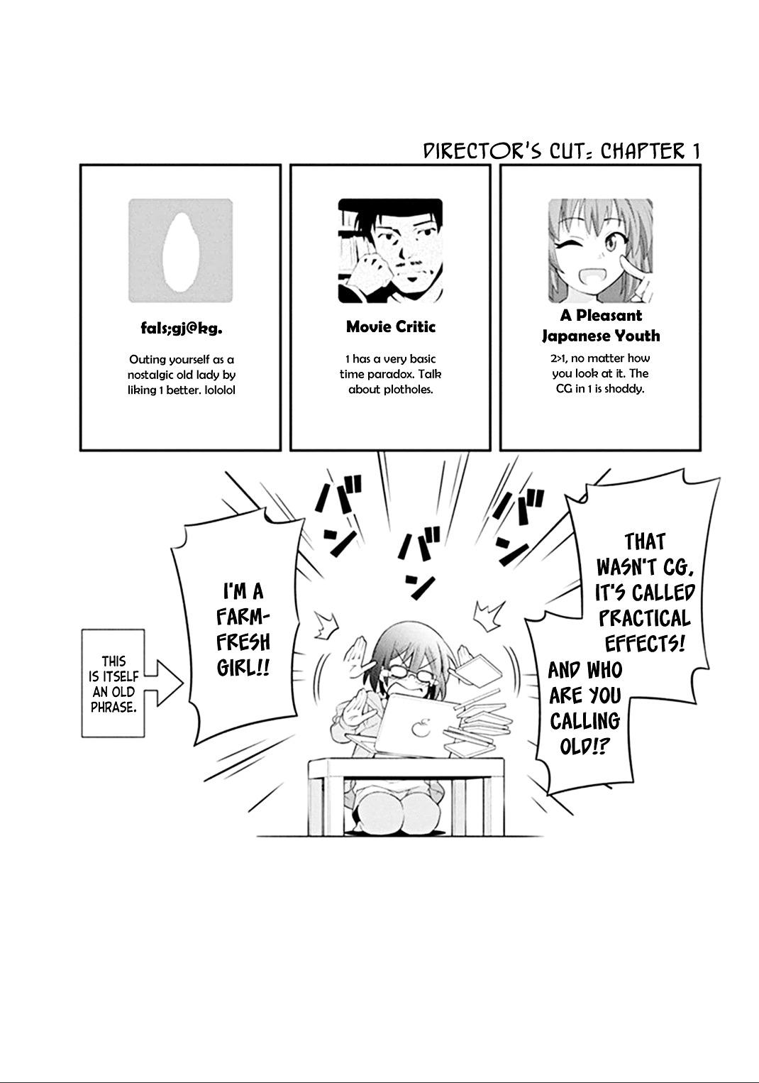 Kine-san no 1-ri de Cinema Chapter 1.2 page 26 - Chapter 1 v2 : Terminator 3: Rise of the Machines