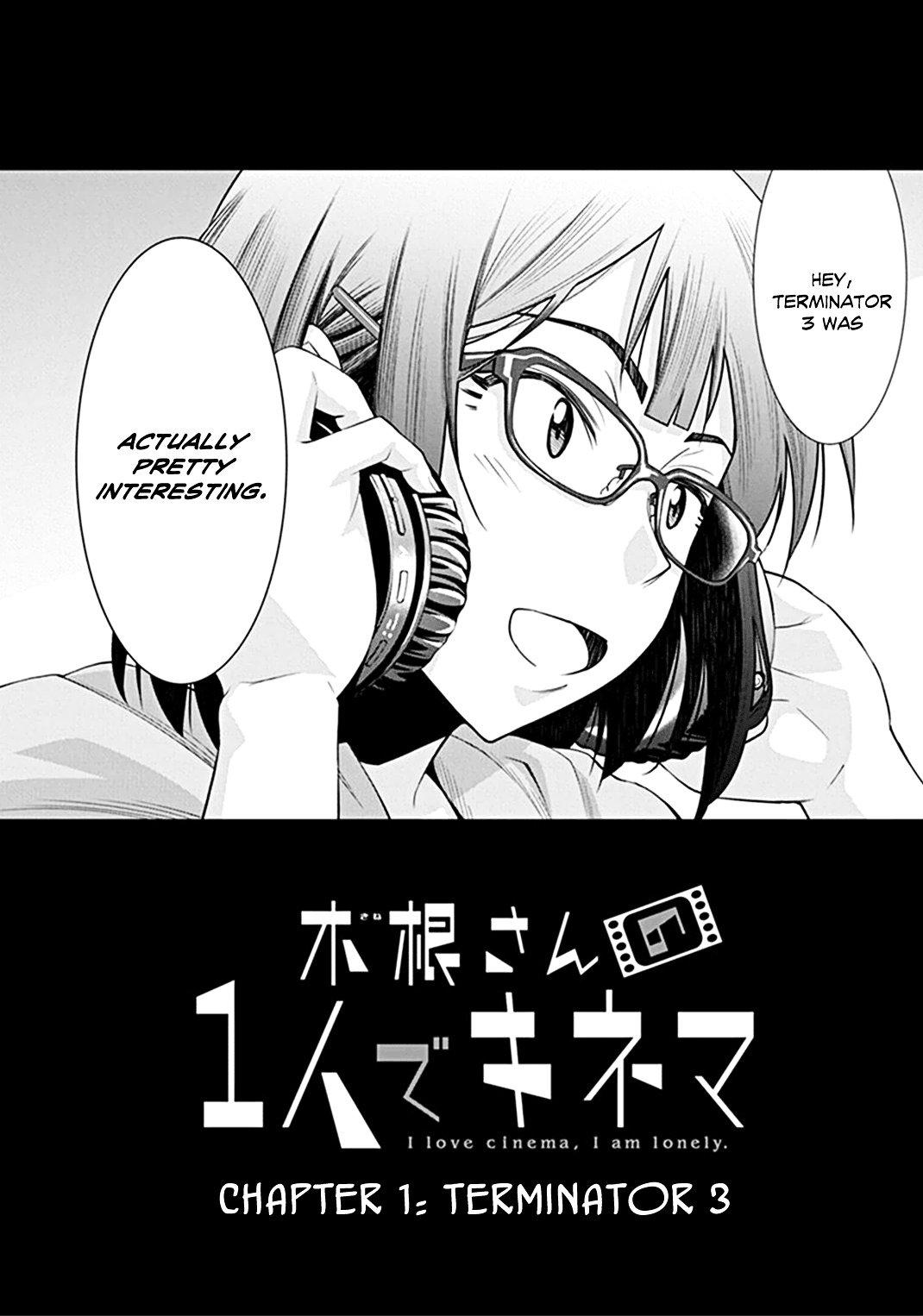 Kine-san no 1-ri de Cinema Chapter 1.2 page 6 - Chapter 1 v2 : Terminator 3: Rise of the Machines