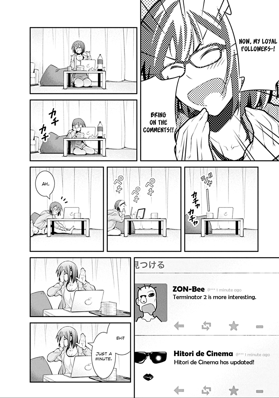 Kine-san no 1-ri de Cinema Chapter 1.2 page 8 - Chapter 1 v2 : Terminator 3: Rise of the Machines