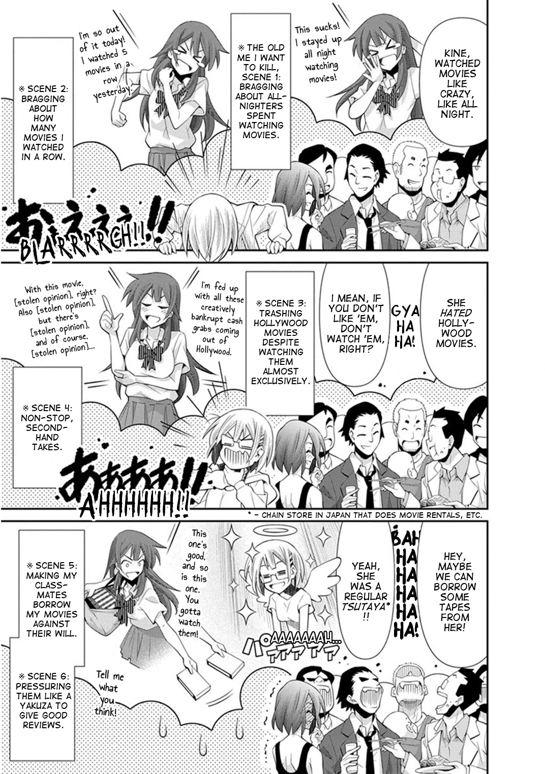 Kine-san no 1-ri de Cinema Chapter 10 page 11 - Chapter 10: Titanic